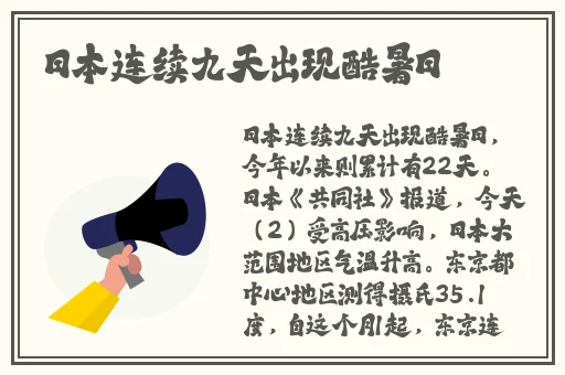51漫画羞羞漫画